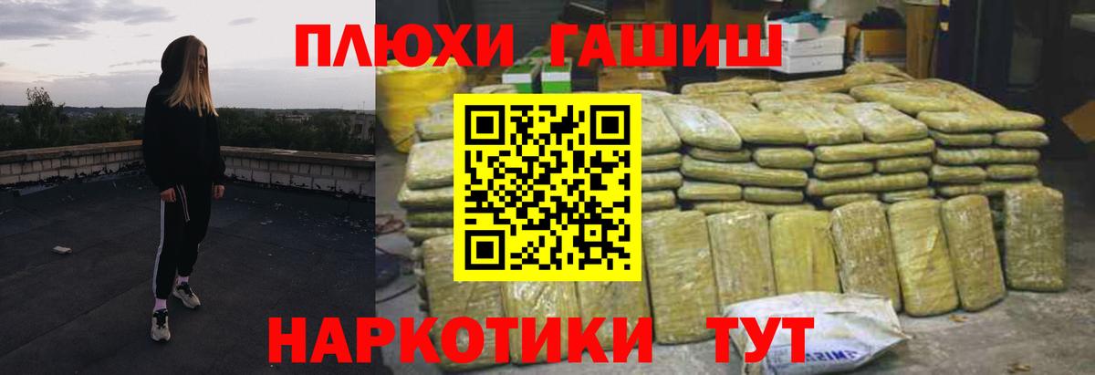  COCAIN Волгоград