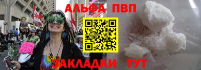 ПСИЛОЦИБИНОВЫЕ ГРИБЫ Гудермес