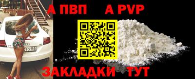 ПСИЛОЦИБИНОВЫЕ ГРИБЫ Гудермес