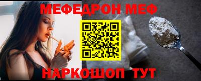 ПСИЛОЦИБИНОВЫЕ ГРИБЫ Гудермес