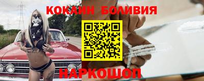 мдма Гулькевичи