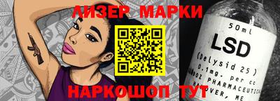мдма Гулькевичи