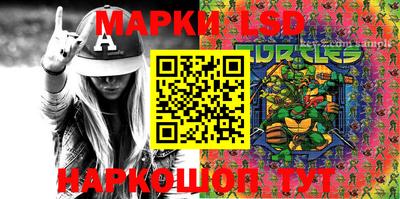 ПСИЛОЦИБИНОВЫЕ ГРИБЫ Гудермес