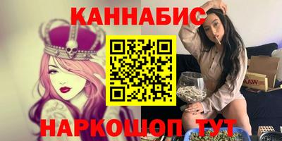 ПСИЛОЦИБИНОВЫЕ ГРИБЫ Гудермес