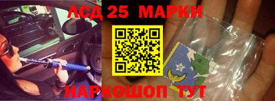 ПСИЛОЦИБИНОВЫЕ ГРИБЫ Гудермес