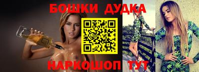 мдма Гулькевичи