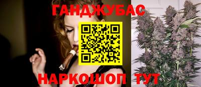 мдма Гулькевичи