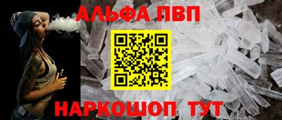 мдма Гулькевичи