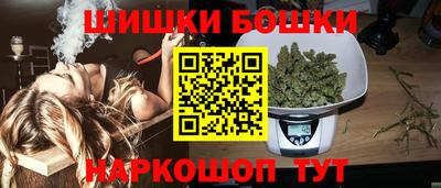 ПСИЛОЦИБИНОВЫЕ ГРИБЫ Гудермес