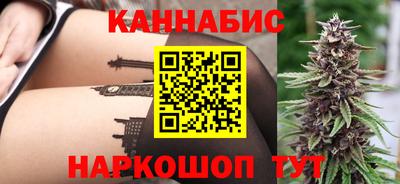 ПСИЛОЦИБИНОВЫЕ ГРИБЫ Гудермес