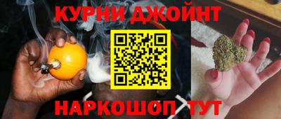 мдма Гулькевичи