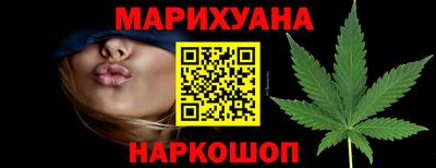 мдма Гулькевичи