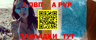 ПСИЛОЦИБИНОВЫЕ ГРИБЫ Гудермес