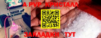 мдма Гулькевичи