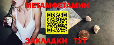 ПСИЛОЦИБИНОВЫЕ ГРИБЫ Гудермес