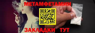 ПСИЛОЦИБИНОВЫЕ ГРИБЫ Гудермес