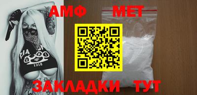 ПСИЛОЦИБИНОВЫЕ ГРИБЫ Гудермес
