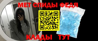 ПСИЛОЦИБИНОВЫЕ ГРИБЫ Гудермес