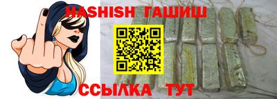 ПСИЛОЦИБИНОВЫЕ ГРИБЫ Гудермес