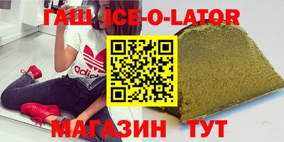 ПСИЛОЦИБИНОВЫЕ ГРИБЫ Гудермес