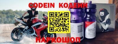 ПСИЛОЦИБИНОВЫЕ ГРИБЫ Гудермес