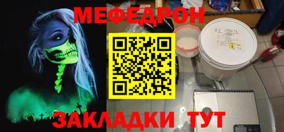 ПСИЛОЦИБИНОВЫЕ ГРИБЫ Гудермес